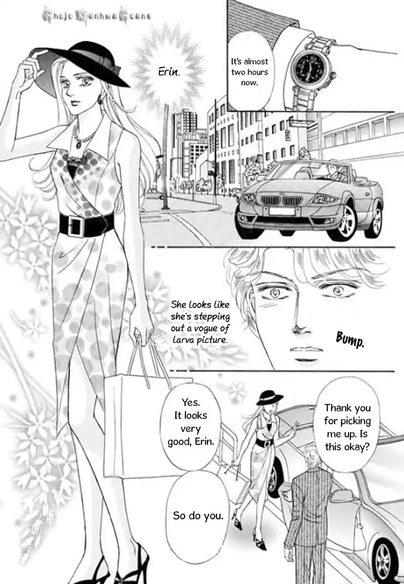 Nijiiro no Cinderella Chapter 3 8